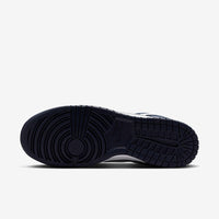 Nike Dunk Low Georgetown Suede