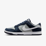 Nike Dunk Low Georgetown Suede