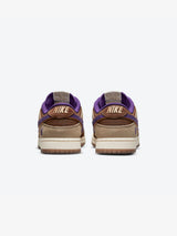 Nike Dunk Low Setsubun