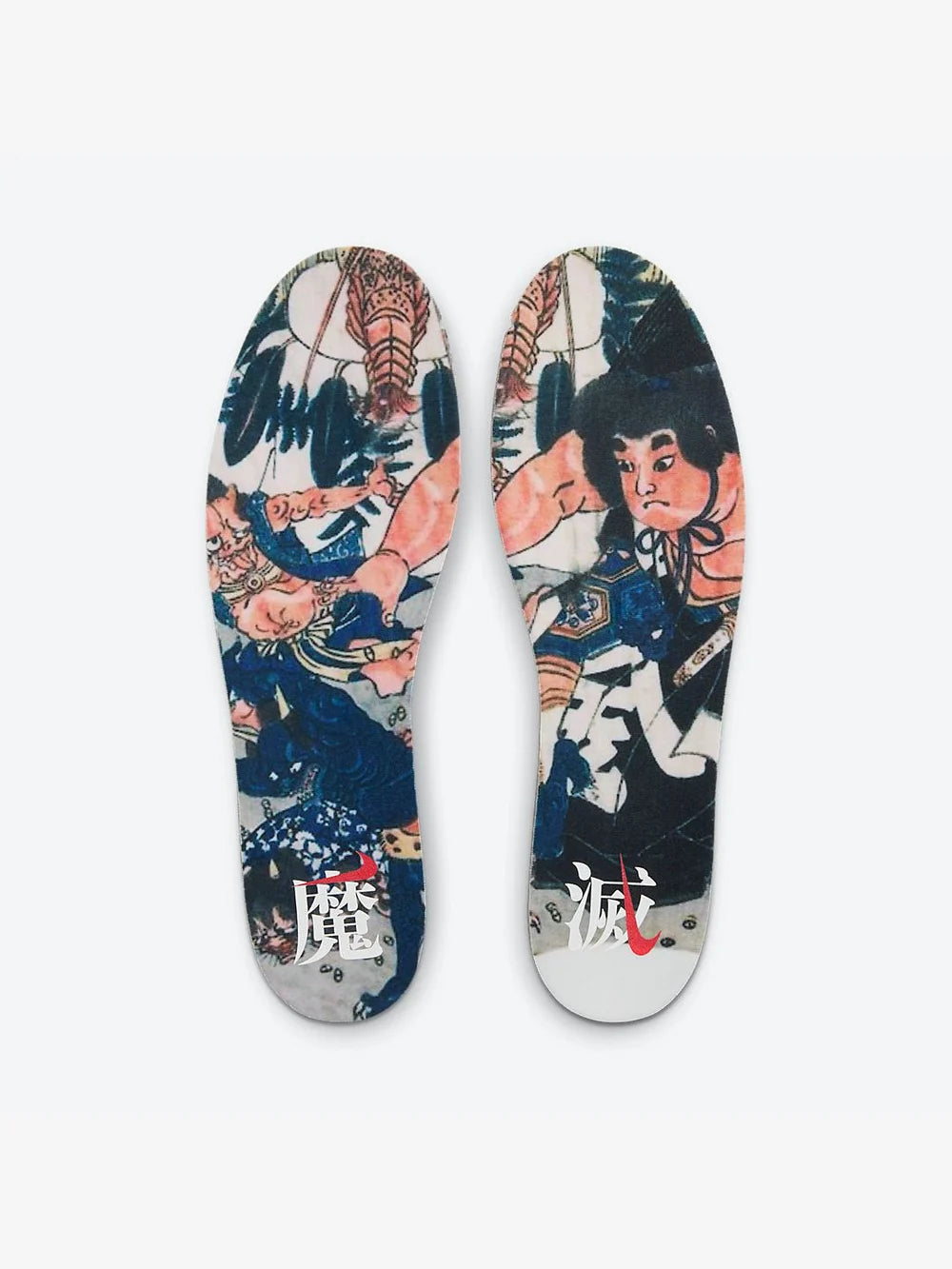 Nike Dunk Low Setsubun